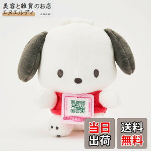 �y���������z�Z�K�t�F�C�u (SEGA FAVE) �T�����I�L�����N�^�[�Y�p�\�R�� ������Ƃӂ�� �|�`���b�R