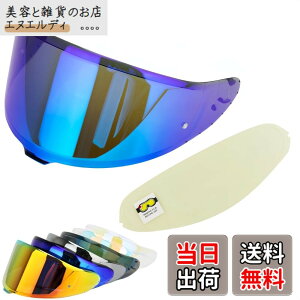 �y���������zWayocfei CWR-F2 �V�[���h �w�����b�g + �h�܃����Y �K�� Z-8 Z8 X-15 X15 �w�����b�g�E�o�C�U�[ ���O�� �z�� �o�C�N�w�����b�g�A�t�^�[�}�[�P�b�g���� (�e�B�[�`�b�vREVO�u���[+Film)