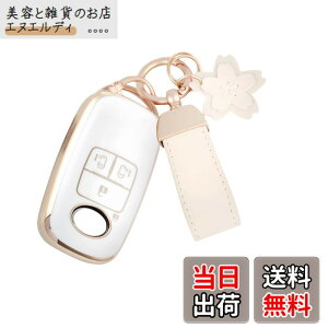 �y���������z[Nacalikeey] �L�[�P�[�X�K���_�C�n�c ���b�L�[ �g���^ ���C�Y�X�m�[�L�[�z���_�[���̖{�v�L�[�P�[�X�K���V�^�^�t�g TAFT (��SUV) ���L�[�P�[�X �g���^ ���[�~�[ ROOMY (2020�N9���`