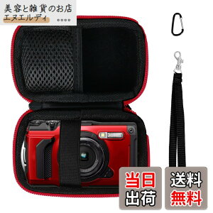 �y���������zANGVI ���[�o�b�OOM SYSTEM(�I�����p�X)�Ή� OM SYSTEM/�I�����p�X Tough TG-2 / TG-3 / TG-4 / TG-5 / TG-6 / TG-7 ���i�����[���邽�߂̃P�[�X�P�i�� (�Ԃ��W�b�p�[)