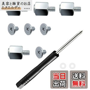 �y���������zNivithi M.2 SSD�l�W�L�b�g asus gigabyte asrock msi�}�U�[�{�[�h�p �m�[�g�R���s���[�^�[PC���t�� NVMe�l�Wm.2 SSD�l�W�Z�b�g 13�{ M2S-2