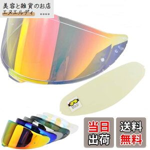 �y���������zWayocfei CWR-F2 �V�[���h �w�����b�g + �h�܃����Y �K�� Z-8 Z8 X-15 X15 �w�����b�g�E�o�C�U�[ ���O�� �z�� �o�C�N�w�����b�g�A�t�^�[�}�[�P�b�g���� (����REVO���b�h+Film-1)