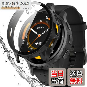 �y���������z�y�t���J�o�[�ی�zBOOLINN For garmin(�K�[�~��) venu 2/3/3s/4 �P�[�X �Ή� venu 3S �J�o�[ �����^ PC+�K���X�f�� �����ߗ� ���ϋv �h�o�E�h�� �����ȒP �E�����₷�� �ϏՌ� �S�ʕی� �P�[