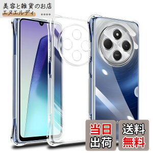 �y���������z�Ή� Xiaomi Redmi 14C �P�[�X Xiaomi Redmi14C �N���A �P�[�X ���񂵂�t�@�~���[�X�}�z �J�o�[ TPU �ی�P�[�X �J�o�[�w�� �V�F�� �N�o�[ �\�t�g �����V�F�� ���v���e�N�^�[ SENXLL-14CT1