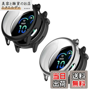 �y���������z�y2���Z�b�zFor Garmin Vivoactive 6 �P�[�X �K���X�t�B����+PC�t���[�� ��̌^ �ی�t�B���� Greerass �S�ʕی� �����ߗ� �S�ʕی� �ϏՌ� �w��h�~ �������� �h���h�o �����ȒP �t�C����