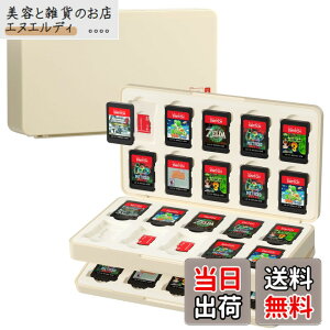 �y���������z�ySwitch 2�Ή��z JSAUX �Q�[���J�[�h�P�[�X�b�Q�[���J�[�h40���{Micro SD40�����[�ESwitch�^Lite�^OLED�Ή��E�}�O�l�b�g���J�E�n�[�h�V�F�� ���R���[�E���h�~�E�z�R���h�~�E�ϏՌ��E