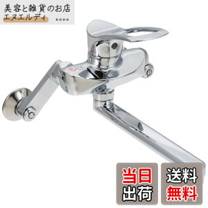 �y���������zSANEI(�T���G�C) �V���O�������� �L�b�`���p �ߐ��R�A�t JIS�K�i�i �p�C�v�̒���190mm �Ǖt �֌� �L�b�`������ K1712