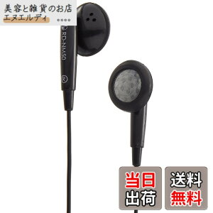 �y���������zAsahi Denki ELPA �X�e���I�C���i�[�z�� 2m+3m RD-NM50