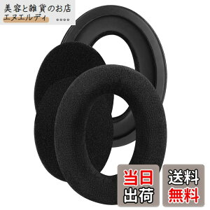 �y���������zGeekria �C���[�p�b�h Comfort �݊��� �p�b�h �[���n�C�U�[ Sennheiser HD505, HD 515, HD 518, HD 555, HD558, HD559, HD569, HD579, HD589 �w�b�h�z���ɑΉ� �p�b�h �C���[/�C���[�J�b�v �x���A (�u���b�N)