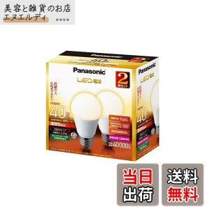 �y���������z�p�i�\�j�b�N LED�d�� �������a26mm �d��40W�`���� �d���F����(4.9W) ��ʓd���E�L�z���^�C�v 2�� ���`���Ή� LDA5LGK40ESW2T