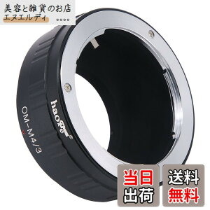 �y���������zHaoge �}�j���A�������Y�}�E���g�A�_�v�^�[ �I�����p�X OM Zuiko �}�E���g�����Y-�I�����p�X�ƃp�i�\�j�b�N�̃}�C�N���t�H�[�T�[�Y MFT M4/3 M43 �}�E���g�J�����p