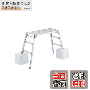 �y���������z���J��H��(Hasegawa) �r���L�k�V���L����� DRSW-1000c (0.65~0.96m) (17679)�y2020�N���f���z