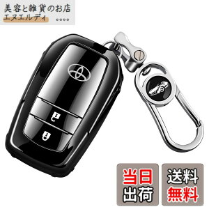 �y���������z�X�}�[�g�L�[�P�[�X �g���^ �V�^ �V�G���^ �����X YARIS �}�[�NX �C�G���[���[�x��MARK X Yellow Label �~���C MIRAI �ɓK�p,�D����TPU�ޗ����g�p���āA�ϏՌ��A�X�N���b�`�h�~�A�h����