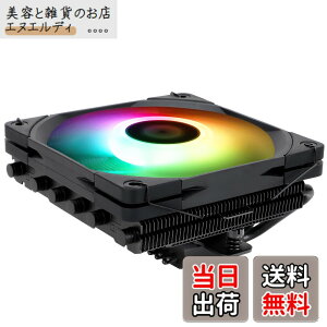 �y���������zThermalright AXP 120 X67 Black ARGB���^CPU�G�A�N�[���A120 mm �X�����t�@�� PWM�t�@���t���A6�̃q�[�g�p�C�v�A67mm���AAMD:AM4/AM5/Intel LGA 1700/1150/1151/1200/2011/17XX�APC�N�[���ɓK���Ă���