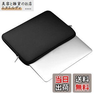 �y���������zYFFSFDC �m�[�g�p�\�R�� �P�[�X �Ή� 13�C���` PC �m�[�g MacBook Air M2/M1 2022-2018/Pro 13 M2/M1 2022-2019�y�� �ϏՌ� �h�� �S�ʕی� �m�[�gPC �P�[�X �Ή� ���b�v�g�b�v�X���[�u MacBook Air 13/Pro 