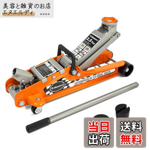 �y���������zDonext ������ �K���[�W�W���b�L �t���A 2.5t �Œ��85mm/�ō���380mm GS CE�K�i ���[�_�E�� �ԗp �W���b�L�^�b�`�����g�E�T�h��30mm/15mmUP2�t��