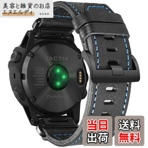 �y���������zGARMIN �K�[�~���E�H�b�`�o���h 26MM Fnix/Instinct/Vivoactive/Approach/MARQ/Quatix/D2/Forerunner/Enduro�V���[�Y�p Hemsut�C�^���A�{�v���X�}�[�g�E�E�I�b�`�o���h �A�b�v�O���[�h���ꂽ�R�l�N�^ �K