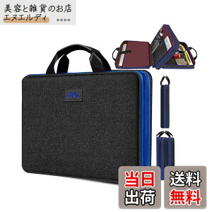 �y���������z[ZINZ] �p�\�R���P�[�X 15 15.6 16 �C���` ���^ �ϗe�� PC �o�b�O �������H�W��قƂ�ǂ�15"-16" MacBook/Dell/Ausu/Acer/HP/Lenovo/Samsung,B03BL01