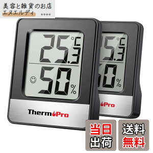 �y���������zThermoPro�T�[���v�� ���x�v �����x�v ���x���x�v ���� �����v �f�W�^�� ���� �R���p�N�g ��}�[�N �Ǌ|�� ���X�^���h �}�O�l�b�g TP49 �u���b�N 2�p�b�N