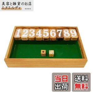 �y���������zKINOKINO �W���b�N�|�b�g �_�C�X �{�[�h�Q�[�� �T�C�R�� �Q�[�� Jackpot Dice Game (�O���[��)