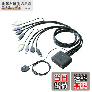 �y���������z�G���R�� KVM�X�C�b�` hdmi usb �ؑ֊� �X�s�[�J�[ �茳�X�C�b�` 2�� KVM-HDHDU2