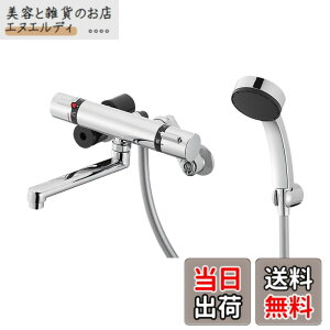 �y���������zSANEI(�T���G�C) �T�[���V�����[������ �����p �Ǖt ����n�d�l �z�[�X����1.6m �I�[�����b�L �f�M�{�f�B ���{�� SK18520S9K-13