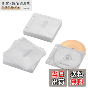 �y���������z�G���R�� DVD CD�P�[�X �s�D�z ���ʎ��[ 2���t 60���� 120�����[�� �z���C�g CCD-NBWB120WH