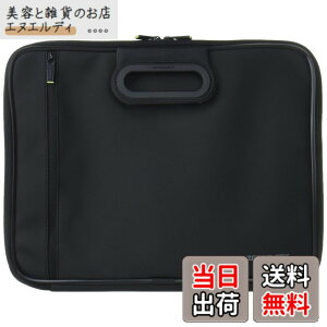 �y���������z�G���R�� �p�\�R���P�[�X PC�P�[�X 13.3�C���` MacBook Air, Pro 13�C���` �y 2020�N11������ M1�`�b�v���f���Ή� �z �P�[�X �Ռ��z�� ZEROSHOCK �����t �u���b�N ZSB-IBNH13BK