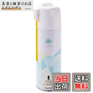 �y���������z�G���R�� �G�A�_�X�^�[ �t���g�pOK 390ml ECO (�t�����K�X�s�g�p) �L��E�|�C���g����2WAY �m���t�����^�C�v AD-ECO2WAY