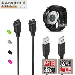 �y���������zVFAN for �K�[�~�� Vivoactive 3�[�d�� Garmin 4/Venu/Fenix 6 6S 6X Pro/Forerunner 245/945/935/Instinct/Fenix 5, 5S X/Vvoactive 3 Music �P�[�u�� (2������)