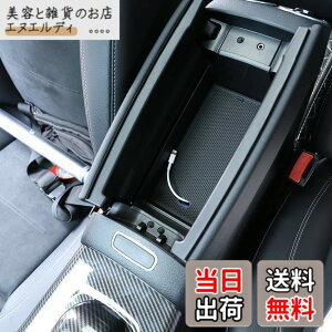 �y���������zSHIFENG ���߂Ƀ����Z�f�X�x���cA B GLA CLA GLB�N���XW177 W247 H247 C118 X247 2020 2021 2022 2023�Ԃ̃v���X�`�b�N���A�[�����X�g���[�{�b�N�X�Z���^�[�d�b�g���C