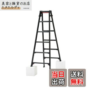 �y���������z���J��H��(Hasegawa) BLACK LABEL �L�k���͂������p�r��(�����^�b�`�o�[�t) RYZB-18a (1.61~1.92m) (10911) 6�i