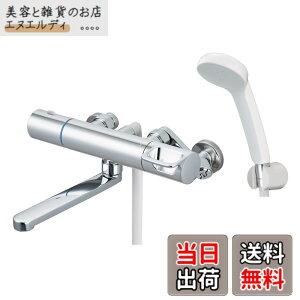 �y���������zLIXIL ( ���N�V�� ) INAX �T�[���X�^�b�g�t�o�X���� RBF-912 (���b�L�n���h���E�G�R�A�N�A�V�����[) ��ʒn�p ���� �V�����[ �������� ����