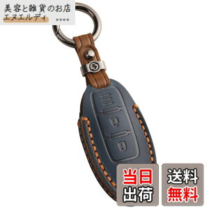 �y���������z[smasol] �f���J�~�j �I�[�� �L�[�J�o�[ �Z���i �m�[�g ���[�t ���[�N�X KICKS �X�}�[�g�L�[�P�[�X �{�v �Z���i C27��� �X�}�[�g�L�[�J�o�[ ���Y�K�������Y �Ԃ̌� �[�ԏj�� (�{�v3