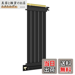 �y���������zGLOTRENDS 200mm PCIe 4.0 X16���C�U�P�[�u�� ����90�x GPU �}�E���g�p PCI-E Gen4�Ή� 32GB/s���x