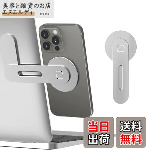 �y���������zCloudValley �m�[�g�p�\�R���p �}�O�l�b�g���g�ѓd�b�z���_�[�AiPhone 14 Pro Max�^14 Pro�^14�^14 Plus�p �̒��߉\�Ȍg�ѓd�b���j�^�[�T�C�h�}�E���g�A��]�� �ȃX�y�[�X �X�����ȃ|�[