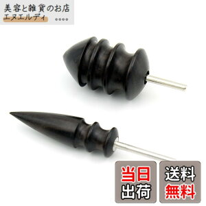 �y���������zYFFSFDC �d�� �R�o���� DIY���h �v�H�| 2�T�C�Y �v���� �R�o���� �v���� ���U�[�X�e�B�b�N �v�׍H �v�H�| �v��| ���� �u���b�N