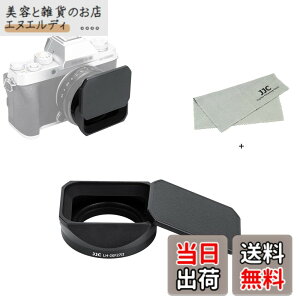 �y���������zJJC ���^�� �����` LH-XF27 �����Y�t�[�h + �t�[�h�L���b�v XF 23mm F2.8 R WR/ Fujinon XF 27mm f/2.8 R WR/ Fujinon XF 27mm f/2.8�����Y �p LH-XF27 �݊� �U39mm�ی�t�B���^�[ �����\