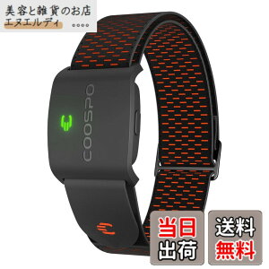 �y���������zCOOSPO HW9 �S���v �A�[���o���h ���w�� �S���Z���T�[ ANT+&Bluetooth5.0 �n�[�g���[�g�Z���T�[ �S�������� �S���]�[�����C�g IP67�h�� ���[�h�o�C�N�p Strava/Zwift�A�v���Ή� ���{�������