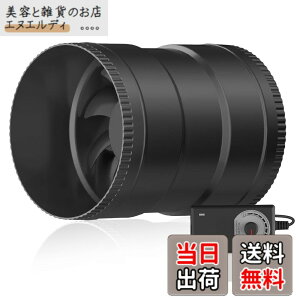 �y���������zHon&Guan �_�N�g�t�@�� 150mm ���Ԏ�t�^�y�C���{�C�X���x�o�^�X�z�_�N�g�p ���C�� ���� �ȃG�l �É� �h���u�[�X�p �Əē� �ی`�^�C�v �Y�Ɨp���C�� �戵�������t(HI-150SD/��150mm,�P�i