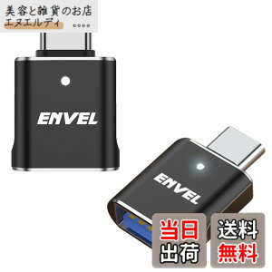�y���������zENVEL USB-C & USB3 �ϊ��A�_�v�^ 2�Z�b�g �ő�5Gbps USBC�A�_�v�^�[ �^�C�vc �I�X����USB���X OTG�R���o�[�^�[ �p��iWatch iPhone 15 16 Galaxy S24 S23 S22 iPad Air 4 5 Mini 6�ɑΉ� ���̑� USB-C �[���p