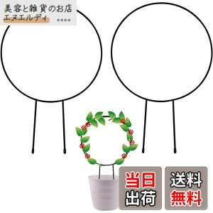 �y���������zsiawadeky �A���x�� �ϗt�x�� 2�Z�b�g �~�` �ϗt ��A�� �A���T�|�[�g �Ԏx�� DIY����p �A�����������U�� �o�� �K�N �A�ؔ��p �t�����[�x�� �_�Ɨp ���|�p �����p