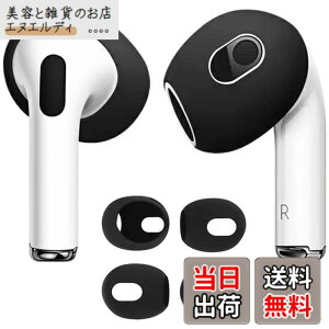 �y���������z�y4����zAMAPC for AirPods 4 �C���[�s�[�X 2024 �V���R�[�����C���z�� �J�o�[ airpods 4 �����h�~�C���[�s�[�X�����\ �Չ���/�t�B�b�g��/�E���h�~ �u���b�N