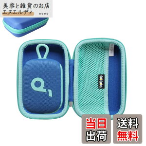 �y���������zAnker Soundcore Select 4 Go bluetooth �X�s�[�J�[��p���[�P�[�X-Adada (�u���[ & �O���[�� �W�b�p�[)