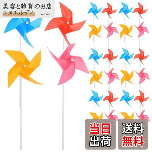 yzMilisten   100pcs ԃJt DIY |   DIYLbg Xsi[ vX`bN  p[eB[̑ ̑i_J[j