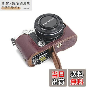 yzSIUTATDSH JP[X tv KpOlympus IpX PEN E-P7 EP7 P[X Jz_[AϐkEϏՌE֌gOrݒułAdrłB (R[q[F)