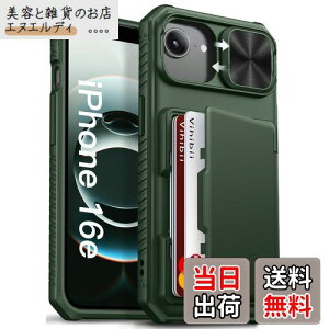 yzVihibii iPhone 16e pP[X J[h[ (4) w[RFIDubLO] JYی iphone16e ČRMILKi擾 Jo[ ϏՌ ~ zt ACtH16e X}zP[X (O[