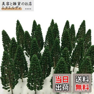 yzmDauStagen   | V̖   X ͌^ NQ[W WI} S z p  ~j`A (26. 13cm 8{)