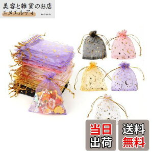 yzDERAYEE I[KW[В MtgobO 5F 50   v[g bsO [ zCg n ƌ  (7x9cm)