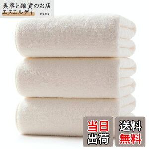 yzoX^I [Lumimi 3Zbg AC{[ 70*140cm ] ӂӂ 唻 z zedl _炩G z GXe^I Ɩp T^I Cオϋv oXpi